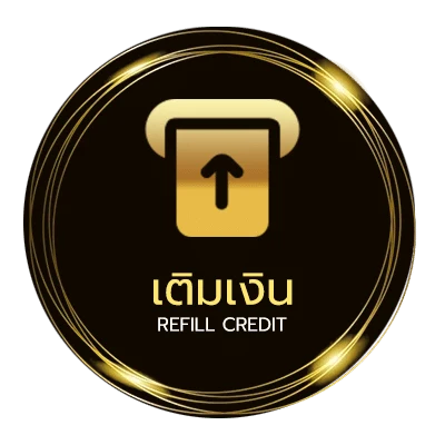 ฝาก-ถอน ขาดความอบอุ่นคอร์ด ไว 24 ชม.